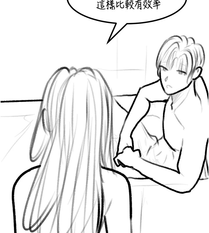 [韩国漫画] 复仇母女丼 剧情,熟女人妻#[203P]-119