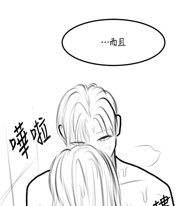 [韩国漫画] 复仇母女丼 剧情,熟女人妻#[203P]-121