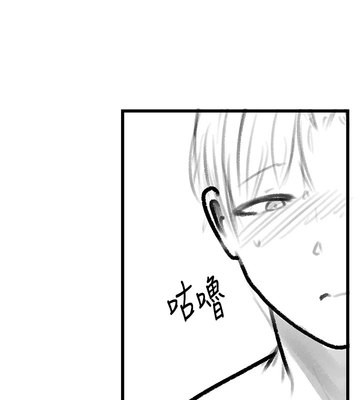 [韩国漫画] 复仇母女丼 剧情,熟女人妻#[203P]-126