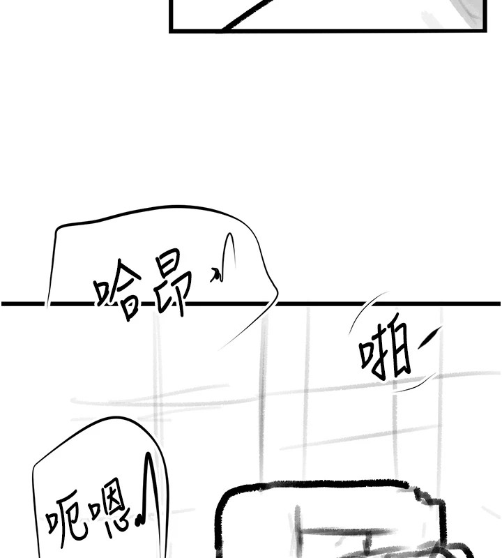 [韩国漫画] 复仇母女丼 剧情,熟女人妻#[203P]-127