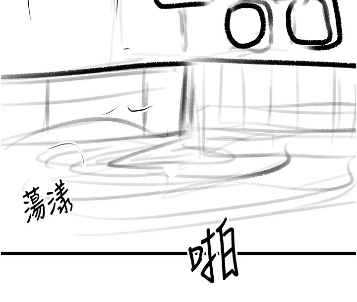 [韩国漫画] 复仇母女丼 剧情,熟女人妻#[203P]-128