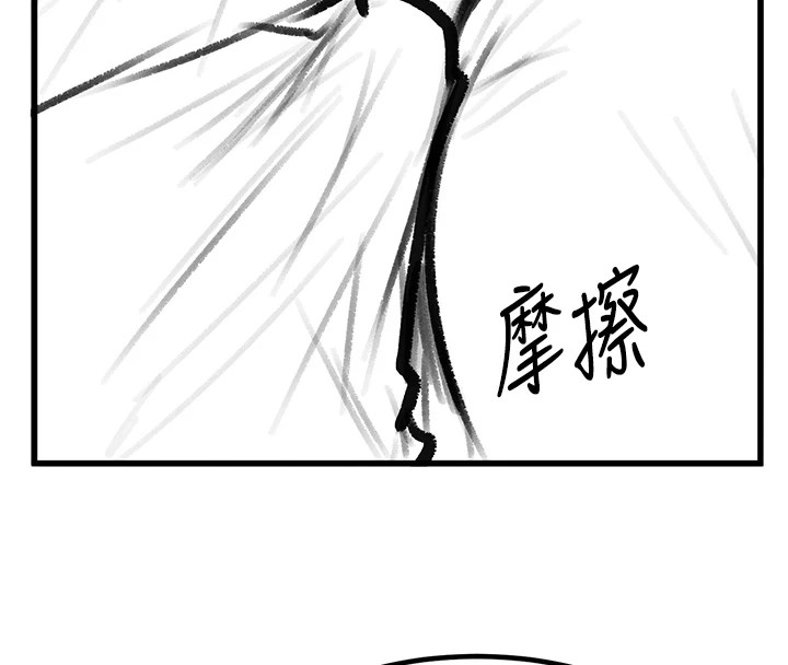 [韩国漫画] 复仇母女丼 剧情,熟女人妻#[203P]-136