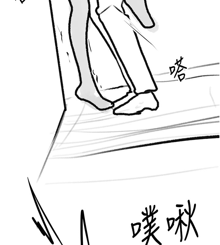 [韩国漫画] 复仇母女丼 剧情,熟女人妻#[203P]-142