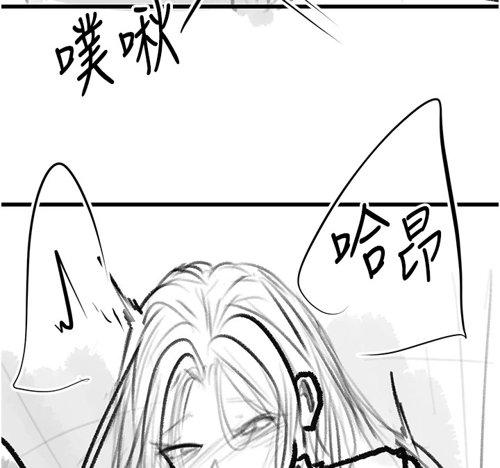 [韩国漫画] 复仇母女丼 剧情,熟女人妻#[203P]-144