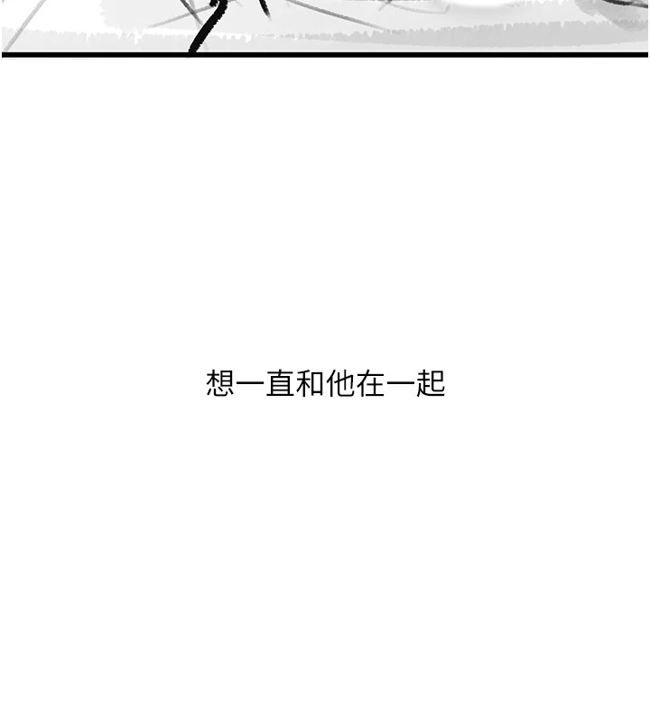 [韩国漫画] 复仇母女丼 剧情,熟女人妻#[203P]-146