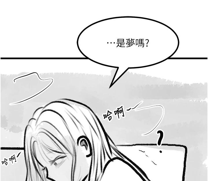 [韩国漫画] 复仇母女丼 剧情,熟女人妻#[203P]-148