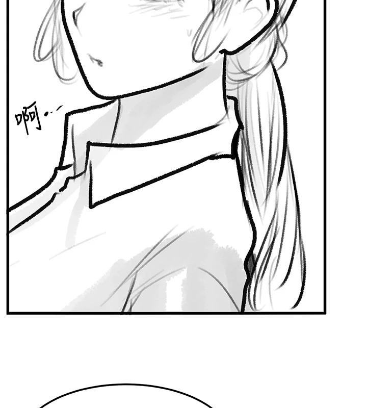 [韩国漫画] 复仇母女丼 剧情,熟女人妻#[203P]-15