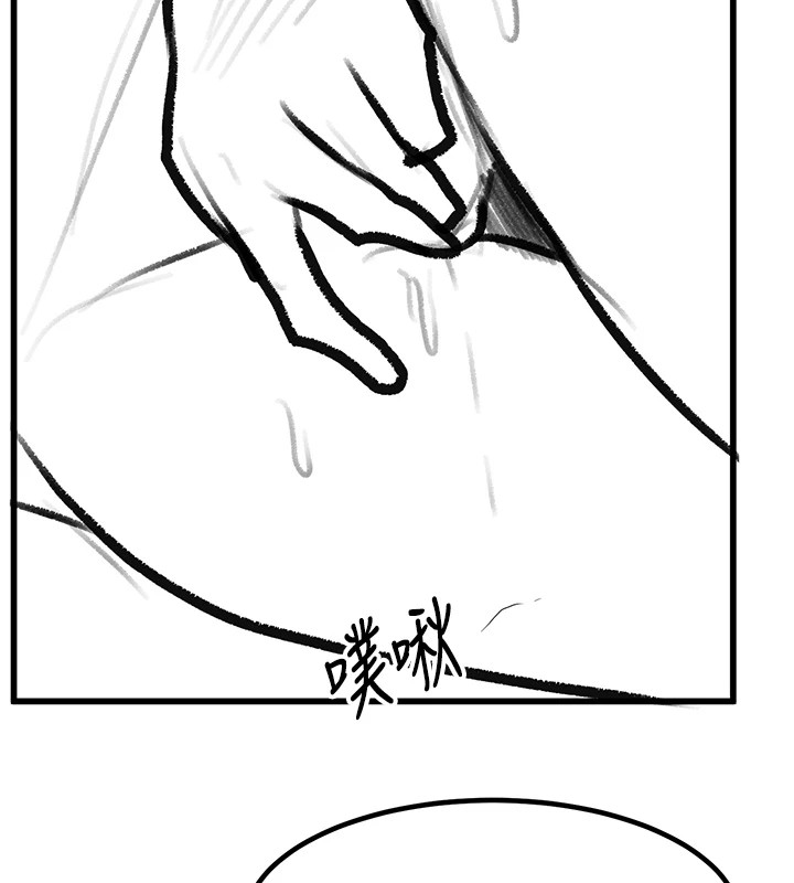 [韩国漫画] 复仇母女丼 剧情,熟女人妻#[203P]-154