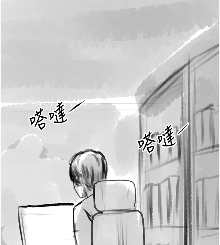 [韩国漫画] 复仇母女丼 剧情,熟女人妻#[203P]-157