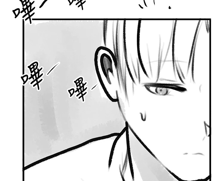 [韩国漫画] 复仇母女丼 剧情,熟女人妻#[203P]-159