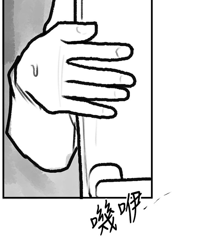 [韩国漫画] 复仇母女丼 剧情,熟女人妻#[203P]-161
