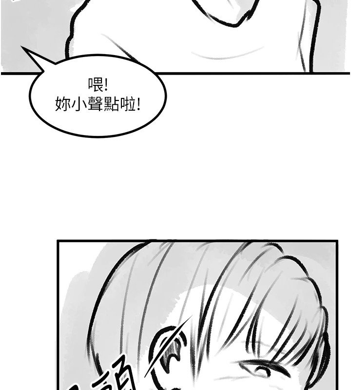 [韩国漫画] 复仇母女丼 剧情,熟女人妻#[203P]-168