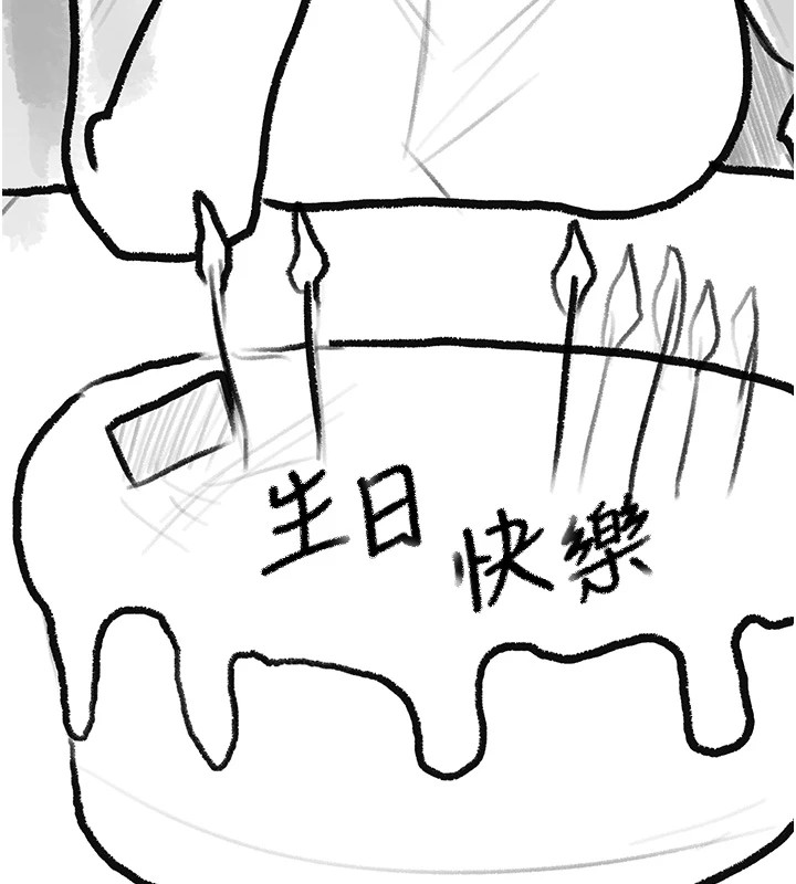 [韩国漫画] 复仇母女丼 剧情,熟女人妻#[203P]-191