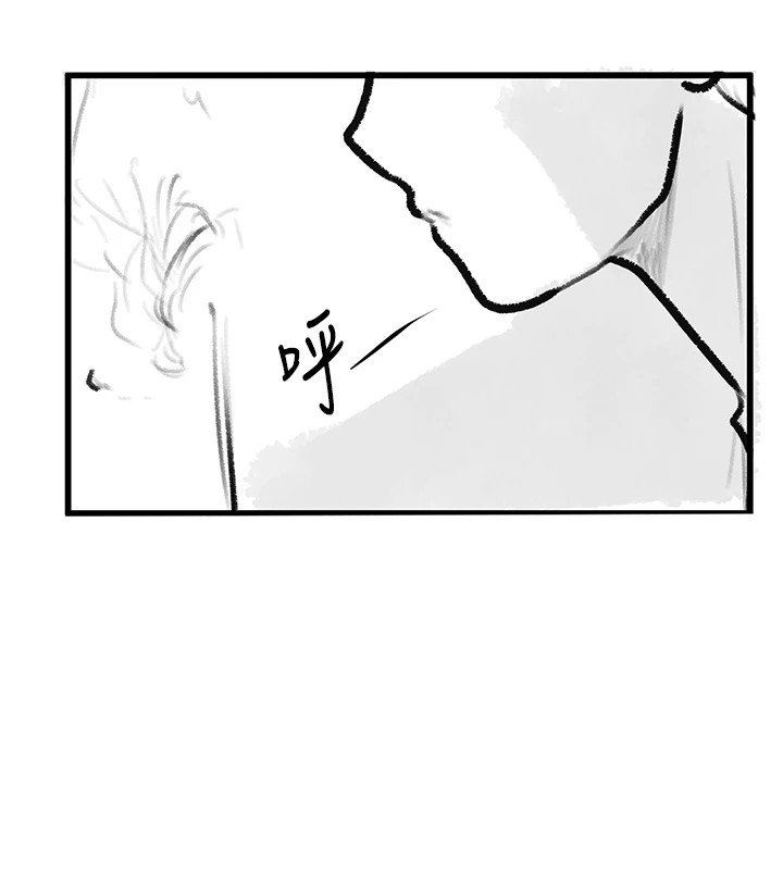 [韩国漫画] 复仇母女丼 剧情,熟女人妻#[203P]-193