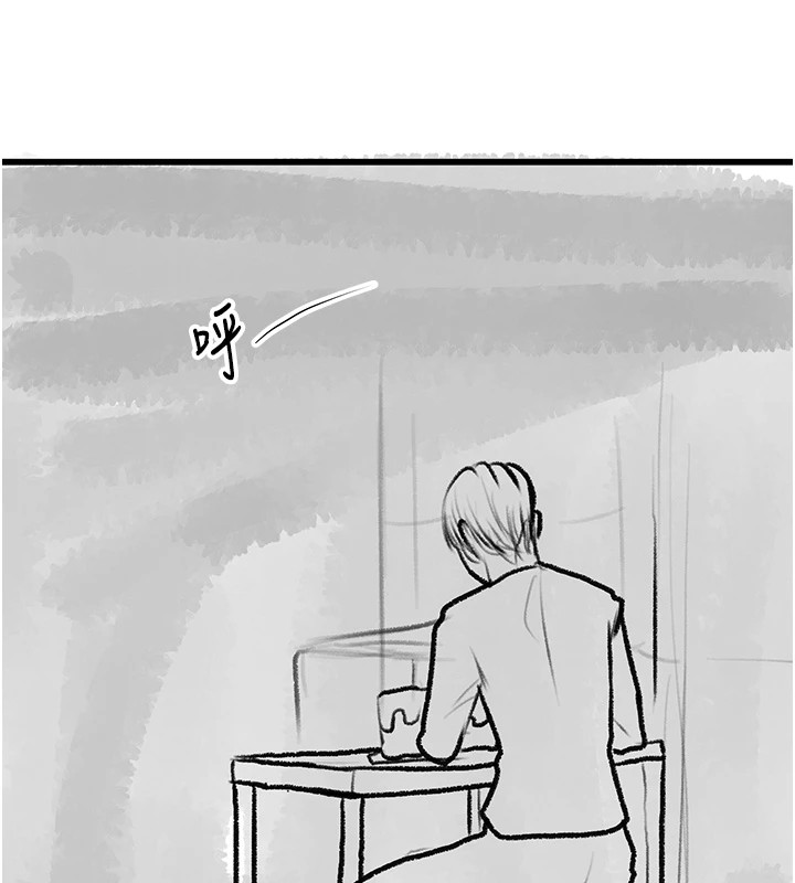 [韩国漫画] 复仇母女丼 剧情,熟女人妻#[203P]-194