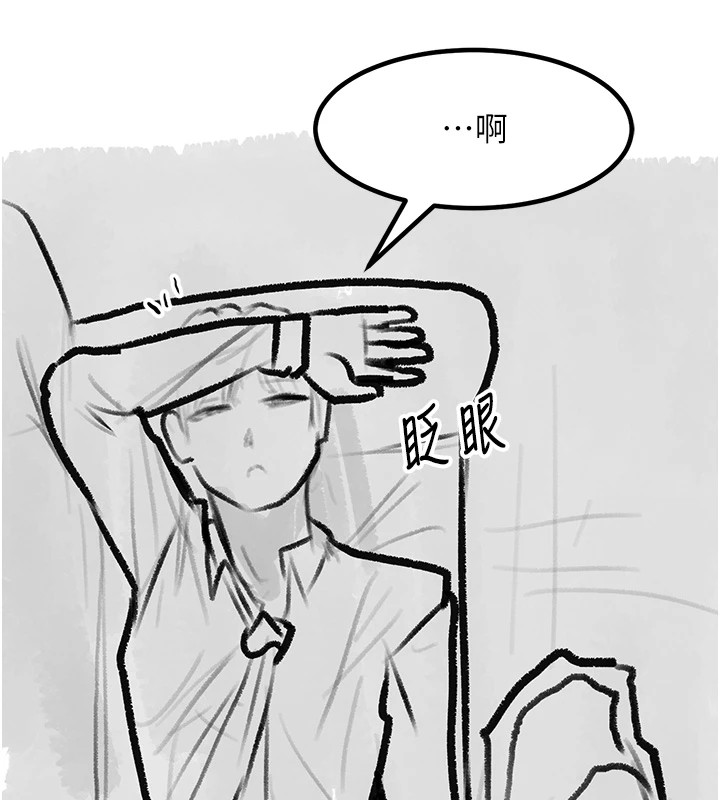 [韩国漫画] 复仇母女丼 剧情,熟女人妻#[203P]-197
