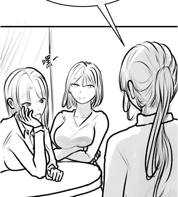 [韩国漫画] 复仇母女丼 剧情,熟女人妻#[203P]-26