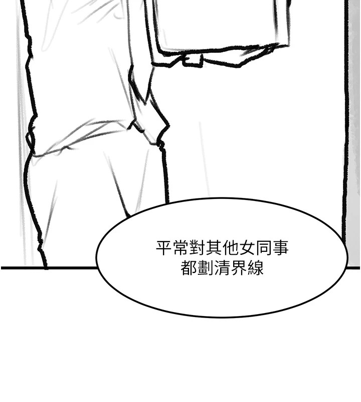 [韩国漫画] 复仇母女丼 剧情,熟女人妻#[203P]-36
