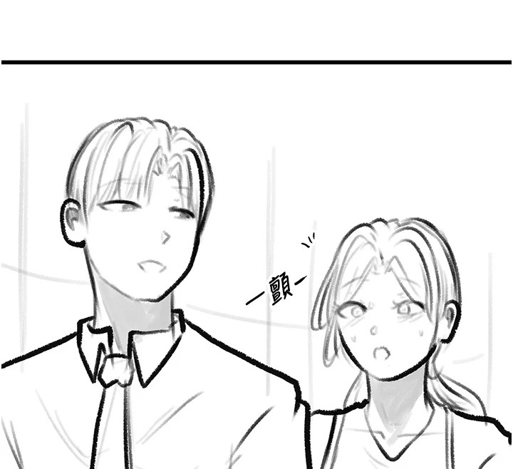 [韩国漫画] 复仇母女丼 剧情,熟女人妻#[203P]-39