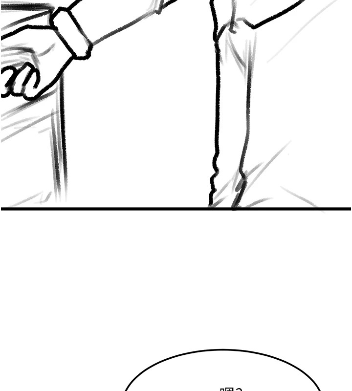 [韩国漫画] 复仇母女丼 剧情,熟女人妻#[203P]-45