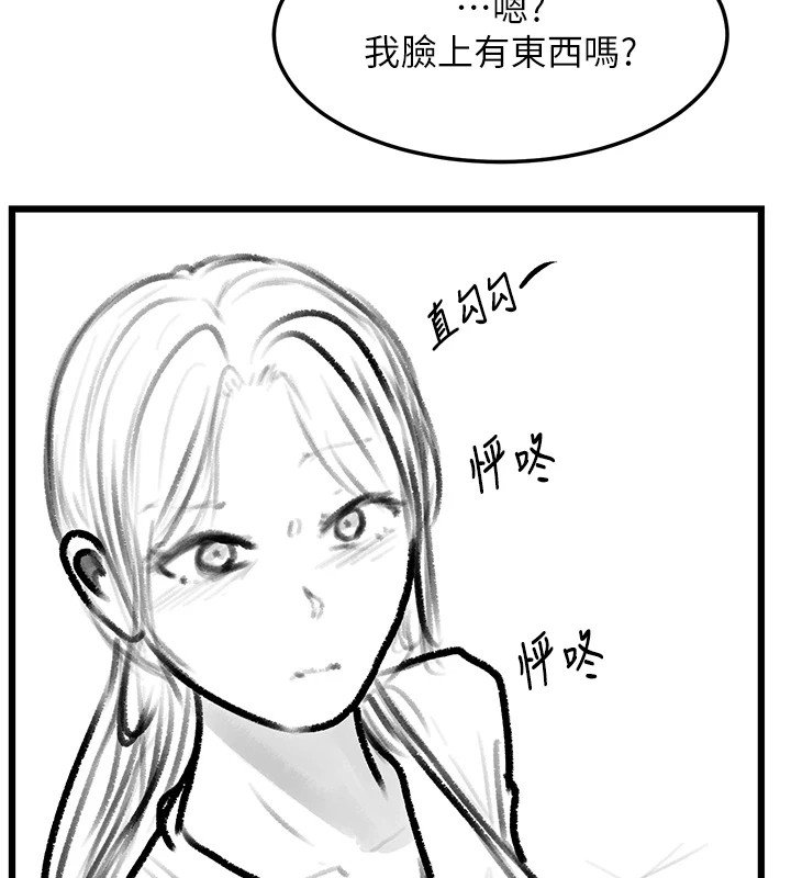 [韩国漫画] 复仇母女丼 剧情,熟女人妻#[203P]-46