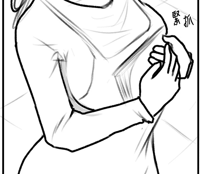 [韩国漫画] 复仇母女丼 剧情,熟女人妻#[203P]-47