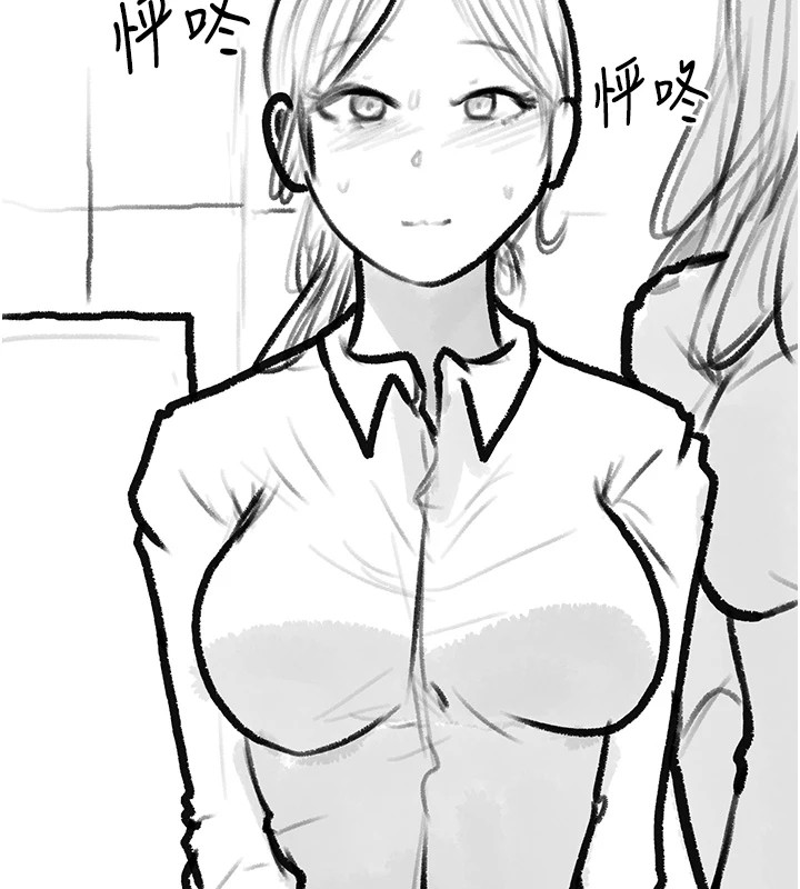 [韩国漫画] 复仇母女丼 剧情,熟女人妻#[203P]-5