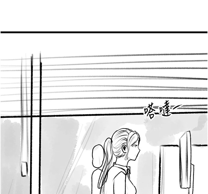 [韩国漫画] 复仇母女丼 剧情,熟女人妻#[203P]-51