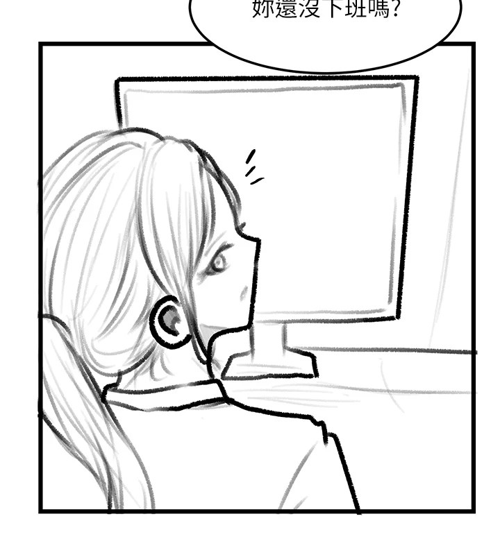 [韩国漫画] 复仇母女丼 剧情,熟女人妻#[203P]-53