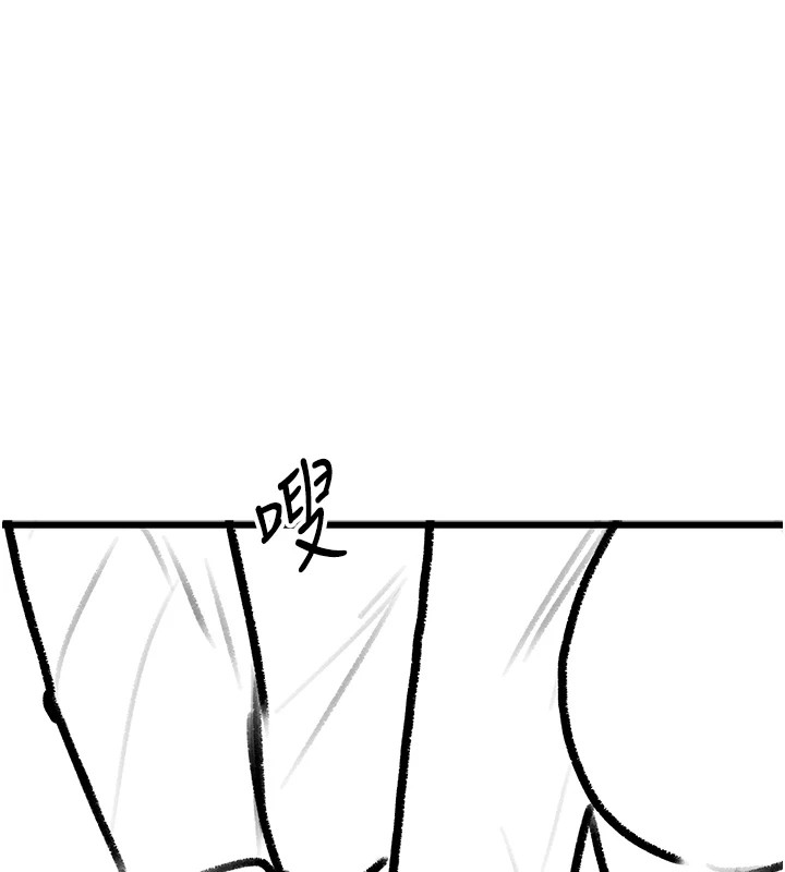 [韩国漫画] 复仇母女丼 剧情,熟女人妻#[203P]-55