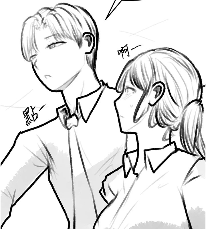 [韩国漫画] 复仇母女丼 剧情,熟女人妻#[203P]-57