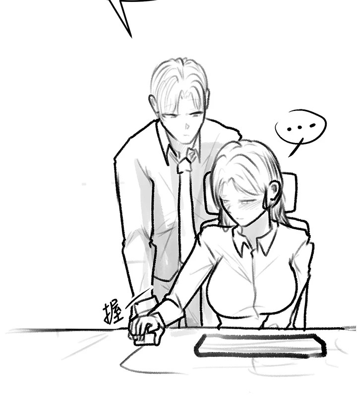 [韩国漫画] 复仇母女丼 剧情,熟女人妻#[203P]-65