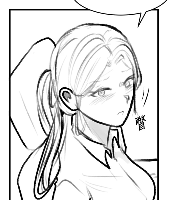 [韩国漫画] 复仇母女丼 剧情,熟女人妻#[203P]-67