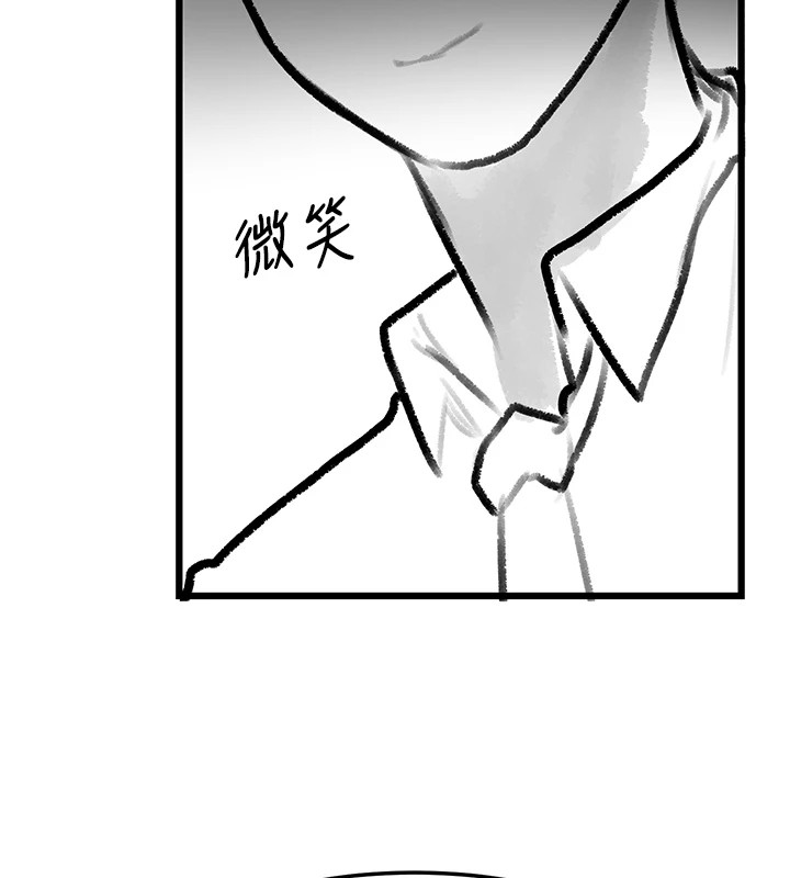 [韩国漫画] 复仇母女丼 剧情,熟女人妻#[203P]-71