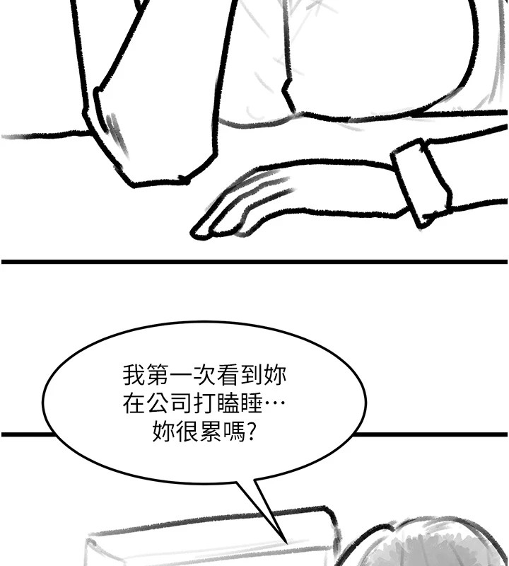 [韩国漫画] 复仇母女丼 剧情,熟女人妻#[203P]-75
