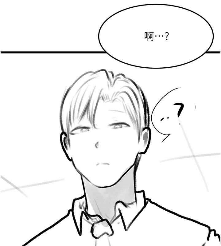 [韩国漫画] 复仇母女丼 剧情,熟女人妻#[203P]-77