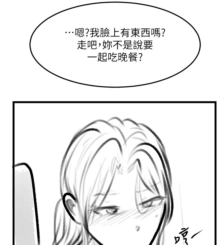 [韩国漫画] 复仇母女丼 剧情,熟女人妻#[203P]-79