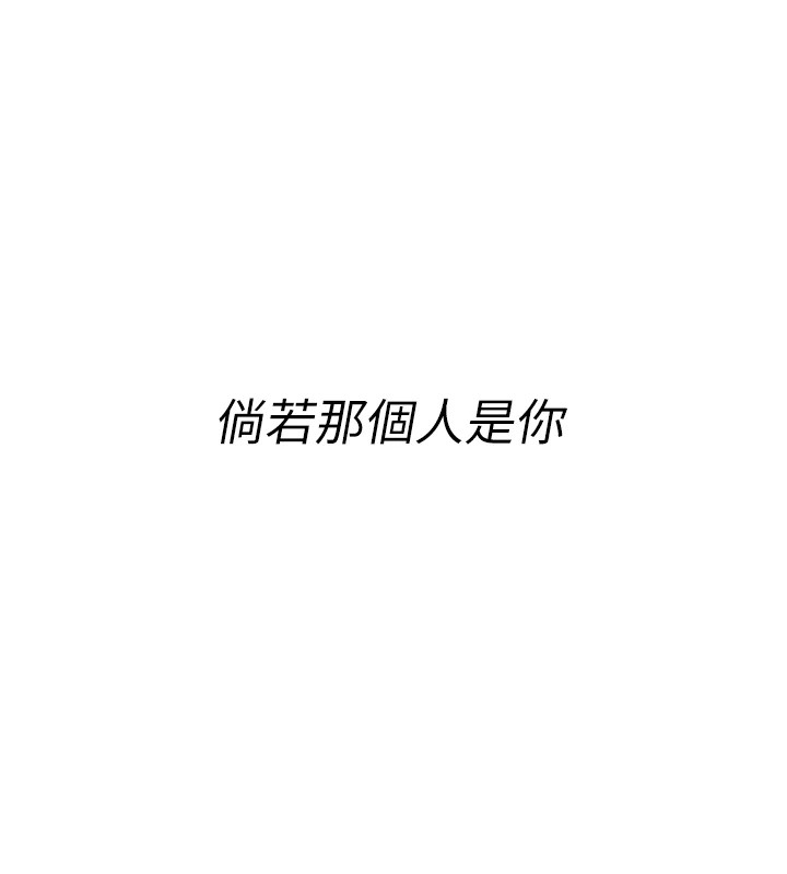 [韩国漫画] 复仇母女丼 剧情,熟女人妻#[203P]-83