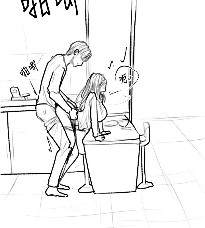 [韩国漫画] 复仇母女丼 剧情,熟女人妻#[203P]-87