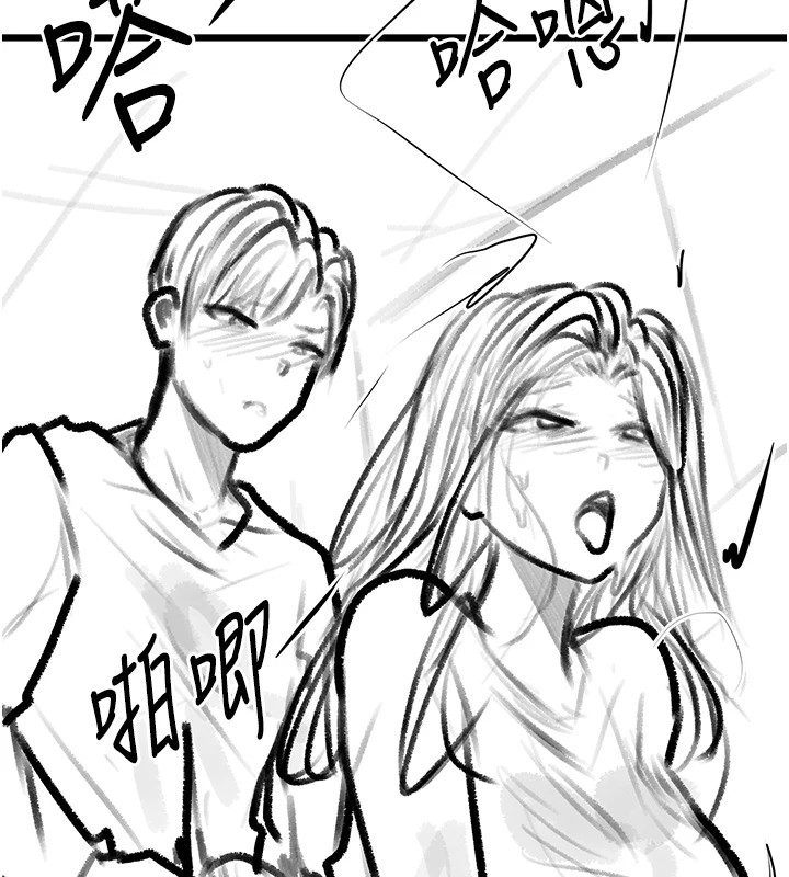 [韩国漫画] 复仇母女丼 剧情,熟女人妻#[203P]-89