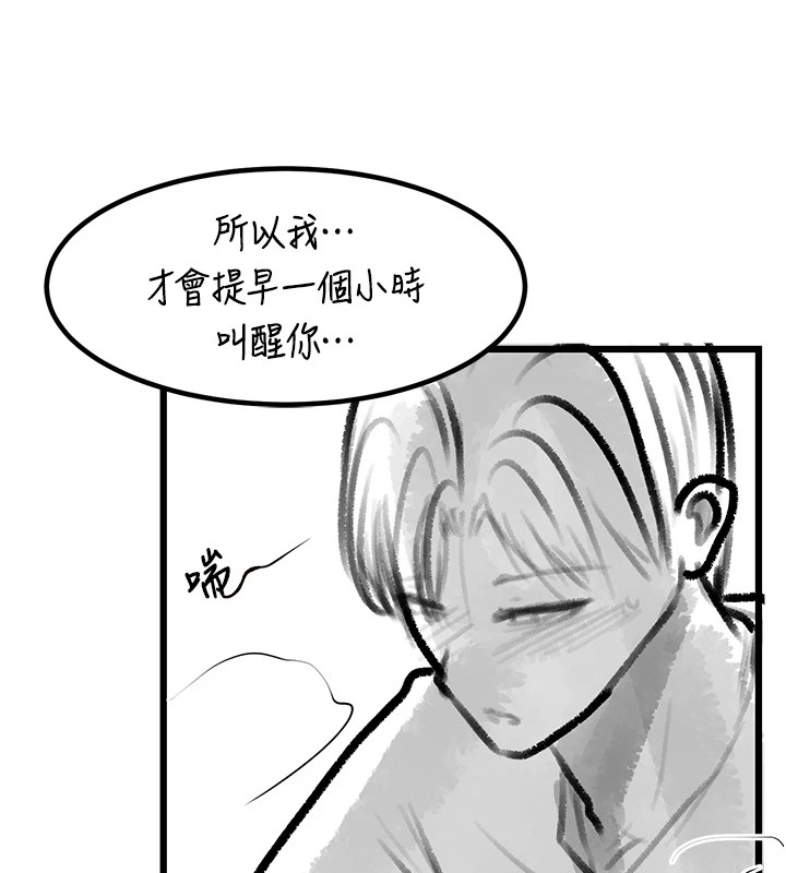 [韩国漫画] 复仇母女丼 剧情,熟女人妻#[203P]-95