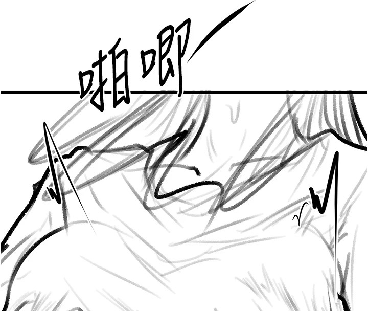 [韩国漫画] 复仇母女丼 剧情,熟女人妻#[203P]-98