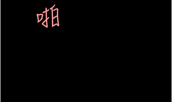 [Manhwa] Revenge mother and daughter bowl Plot, mature woman wife#[55P]-17