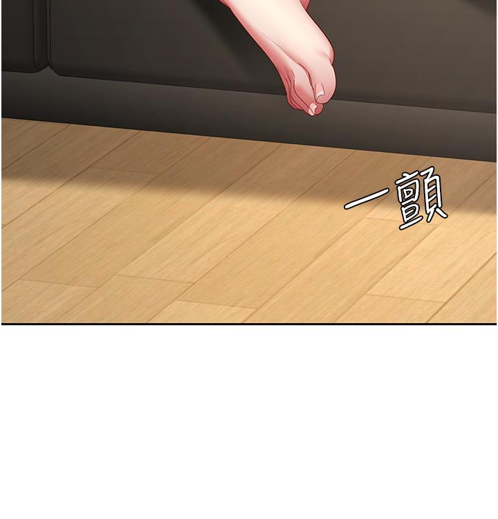 [Manhwa] Revenge mother and daughter bowl Plot, mature woman wife#[56P]-16
