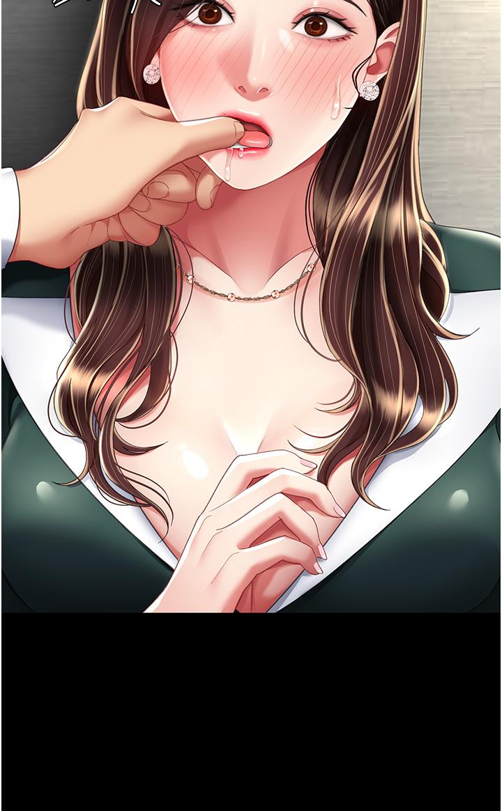 [Manhwa] Revenge mother and daughter bowl Plot, mature woman wife#[56P]-27
