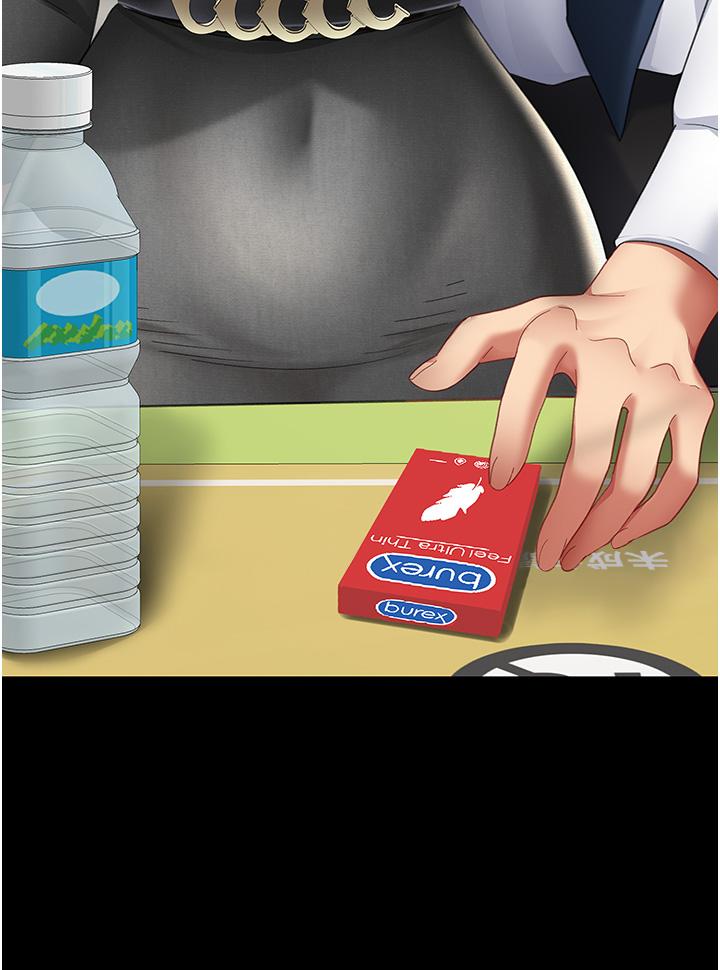 [Manhwa] Revenge mother and daughter bowl Plot, mature woman wife#[56P]-54