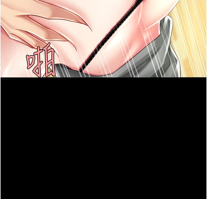 [Manhwa] Revenge mother and daughter bowl Plot, mature woman wife#[53P]-47