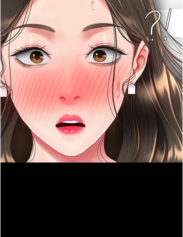 [Manhwa] Revenge mother and daughter bowl Plot, mature woman wife#[63P]-50