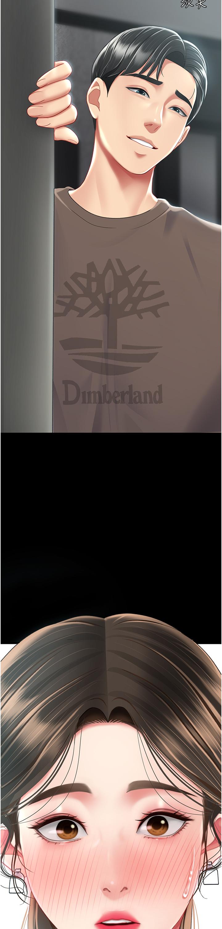 [Manhwa] Revenge mother and daughter bowl Plot, mature woman wife#[57P]-5