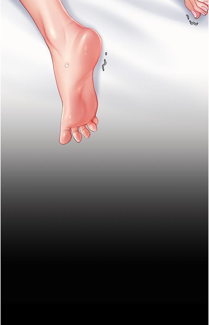 [Manhwa] Revenge mother and daughter bowl Plot, mature woman wife#[61P]-12